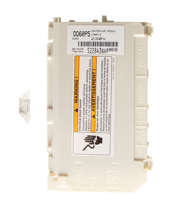 Control Module, pdp